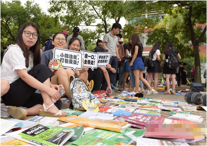 b体育(中国)官方网站在校大学生想要“搞钱”3种小生意非常适合投资小还稳赚不赔(图5)