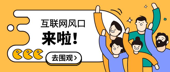 b体育(中国)官方网站8个利润很大的生意不但暴利还没什么门槛赶紧看一看(图1)