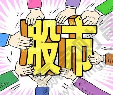 b体育官方下载入口渔夫撒网法—短期投资组合策略【股票入门】