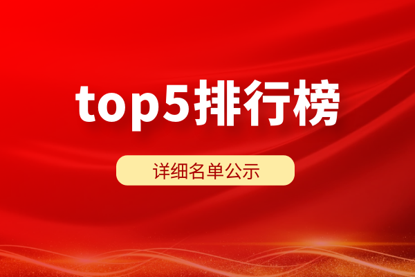 b体育官方下载入口国际top5功能实用贵金属投资app软件排名（最新版）