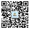 b体育(中国)官方网站2020-2021年中国财务管理专业大学最新排名榜汇总（附(图2)