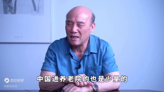 b体育未来养老赛道必将崛起！创业沾点边不用卷也能实现财富自由(图2)