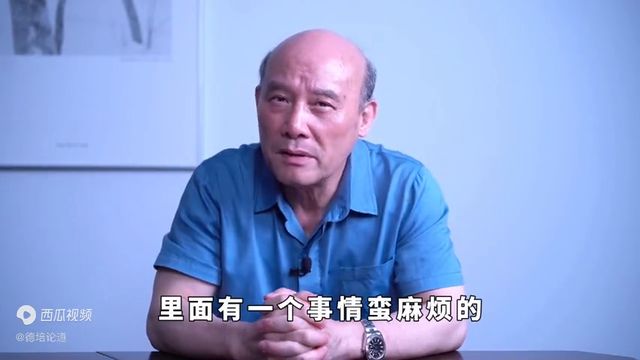 b体育未来养老赛道必将崛起！创业沾点边不用卷也能实现财富自由(图3)