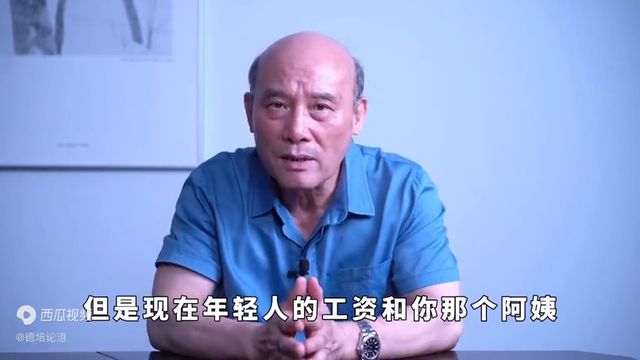 b体育未来养老赛道必将崛起！创业沾点边不用卷也能实现财富自由(图4)